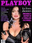 Playboy #423 (March 1989)