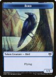 Bird (Token #005)