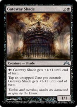 Gateway Shade