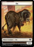 Ox (Token #065)