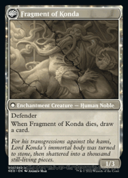 Fall of Lord Konda, The / Fragment of Konda (#012)