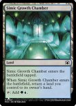 Simic Growth Chamber (Commander #424)