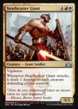 Swathcutter Giant (#202)