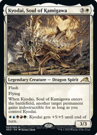 Kyodai, Soul of Kamigawa (#023)
