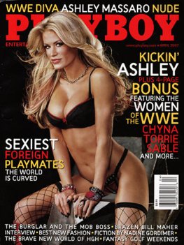 Playboy #640 (April 2007)