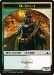 Elf Knight (Token #006)