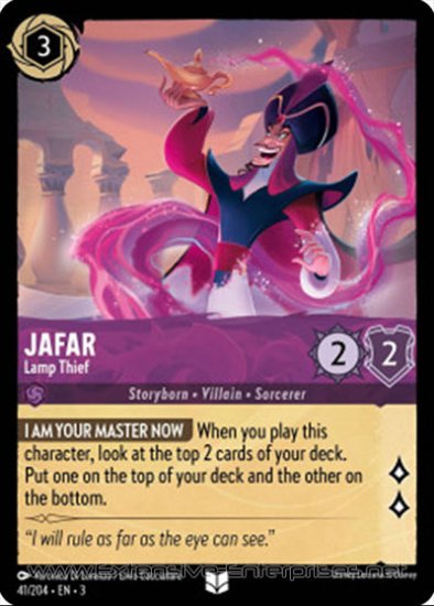 Jafar: Lamp Thief (#041)