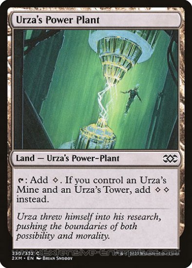 Urza\'s Power Plant (#330)