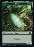 Egg (Token #016)