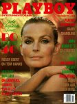 Playboy #492 (December 1994)