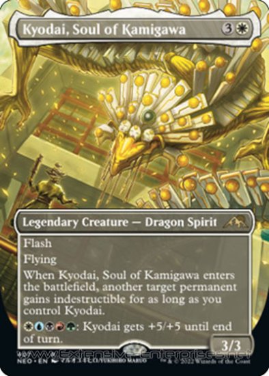 Kyodai, Soul of Kamigawa (#407)