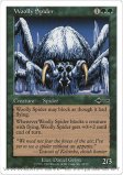 Woolly Spider (#065)