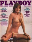Playboy #315 (March 1980)