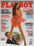 Playboy #664 (April 2009)