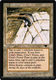 Urza's Mine (Version 1)