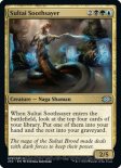 Sultai Soothsayer (#279)