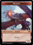 Dragon (Token #021)