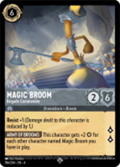 Magic Broom: Brigade Commander (#186)