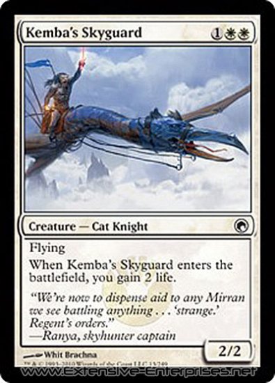 Kemba\'s Skyguard