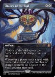Chalice of the Void (Commander #105)