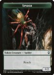 Spider (Token #042)