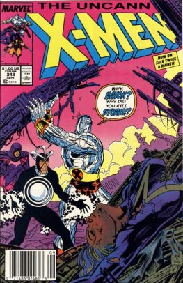 Uncanny X-Men, The #248