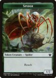 Spider (Token #010)