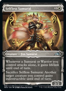 Selfless Samurai (#312)