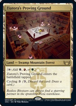 Ziatora's Proving Ground (#261)
