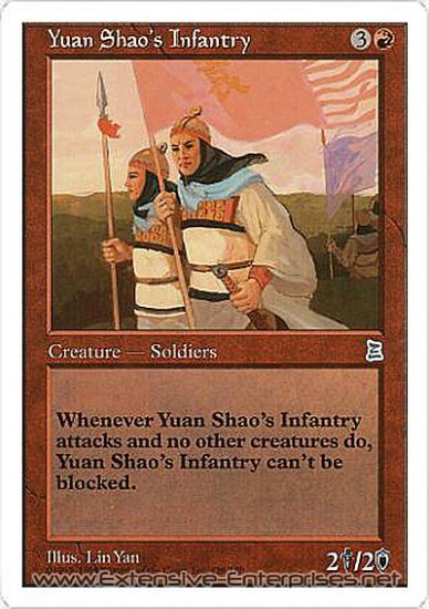 Yuan Shao\'s Infantry