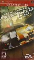 Need for Speed: Most Wanted (Greatest Hits)