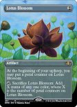 Lotus Blossom (#451)