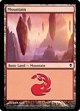 Mountain (Version 5)
