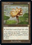 Gilded Lotus (Retro Artifacts #017)