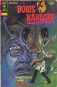 Boris Karloff Tales of Mystery #73