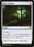 Seer's Lantern (#338)