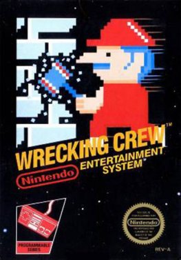 Wrecking Crew (5 Screw)