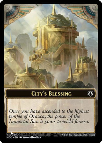 City\'s Blessing (Commander Token #045)