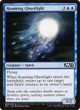 Roaming Ghostlight (#065)