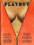 Playboy #235 (July 1973)