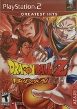 Dragonball Z: Budokai (Greatest Hits)