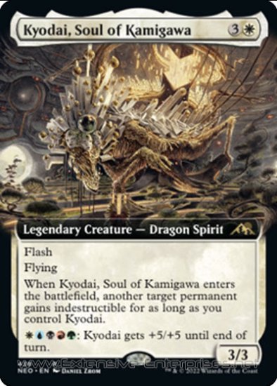 Kyodai, Soul of Kamigawa (#438)