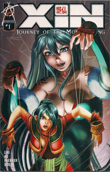 Xin: Journey of the Monkey King #1 (Variant)