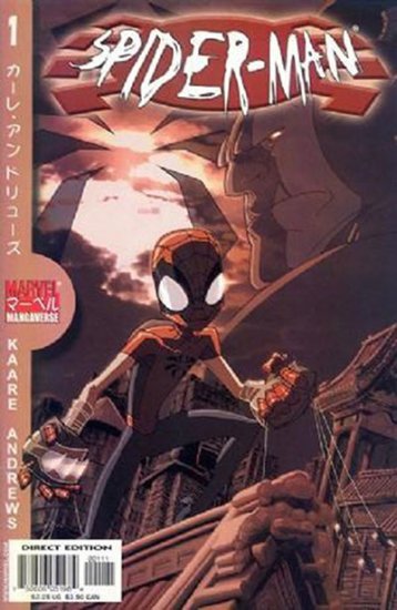 Marvel Mangaverse: Spider-Man #1 - Click Image to Close
