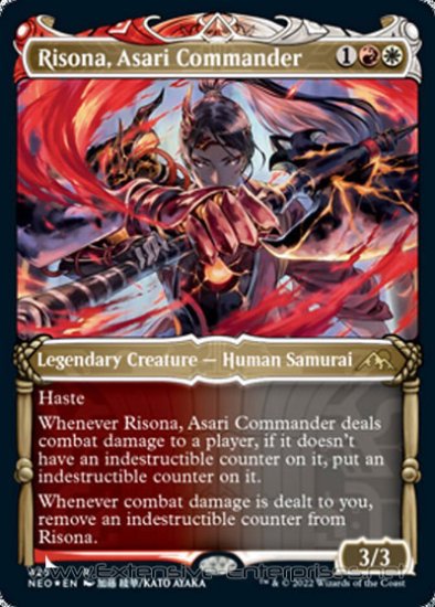 Risona, Asari Commander (#425)