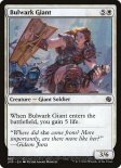 Bulwark Giant (#093)