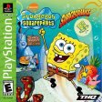 SpongeBob Squarepants: Supersponge (Greatest Hits)