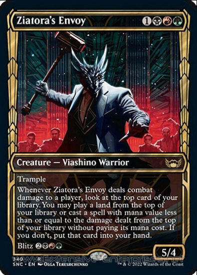 Ziatora\'s Envoy (#340)