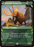 Kazandu Mammoth / Kazandu Valley (#305)