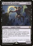 Nighthawk Scavenger (#115)
